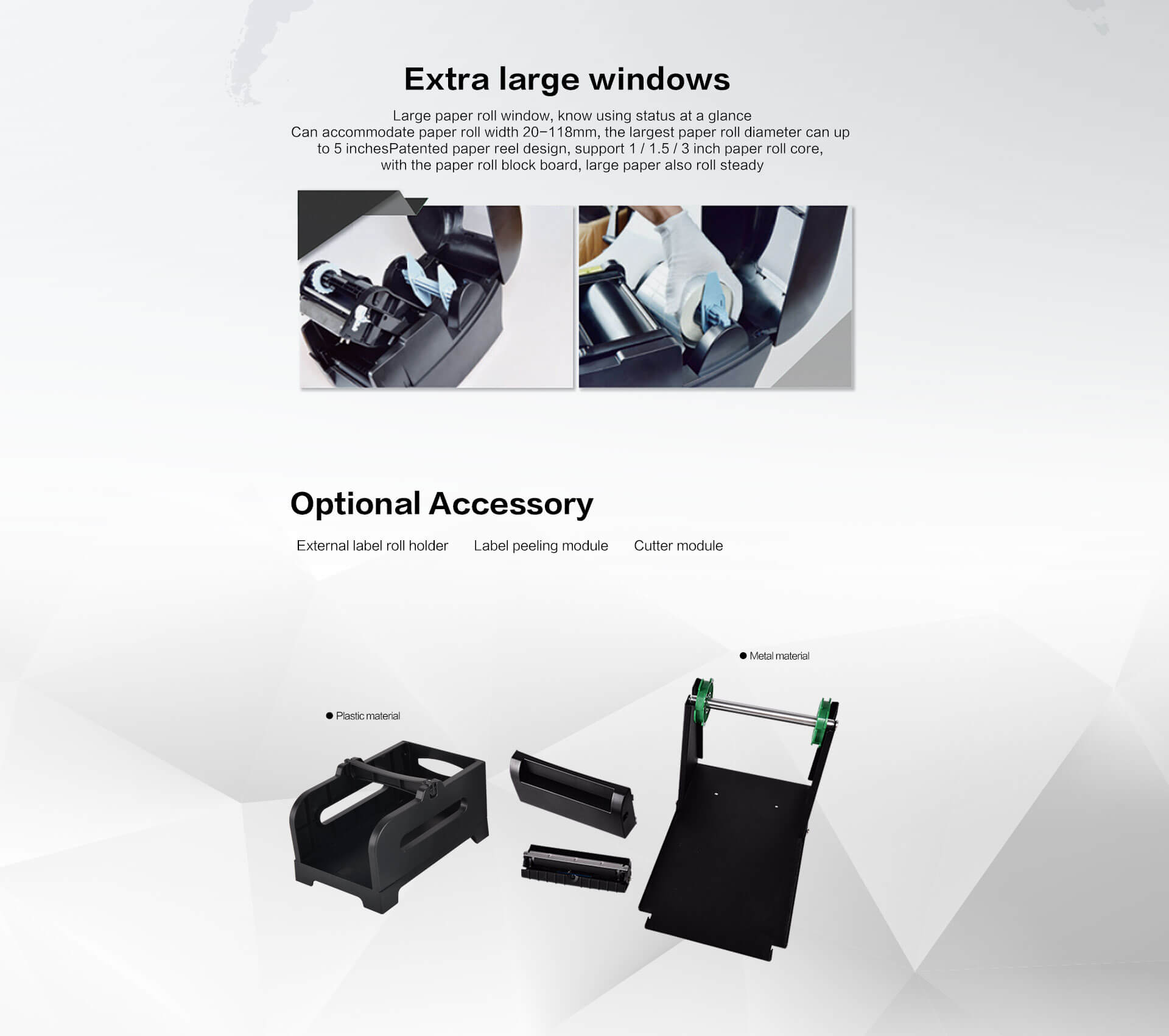 Máy in mã vạch HPRT HT300 – Giải pháp in ấn nhãn hiệu hiệu quả