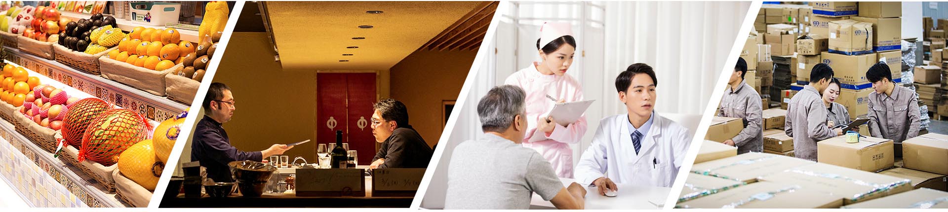 Ứng dụng của Máy đọc mã vạch để bàn HPRT P200