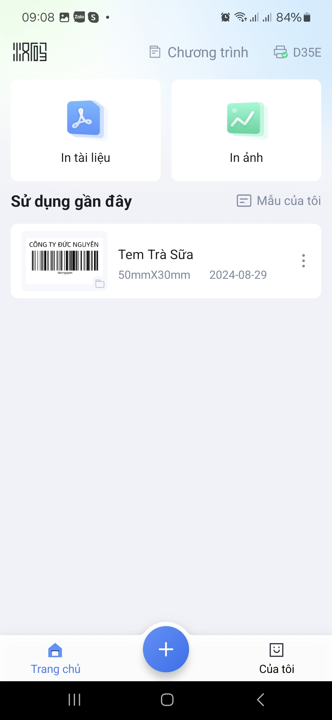 Màn hình chính của ứng dụng HereLabel