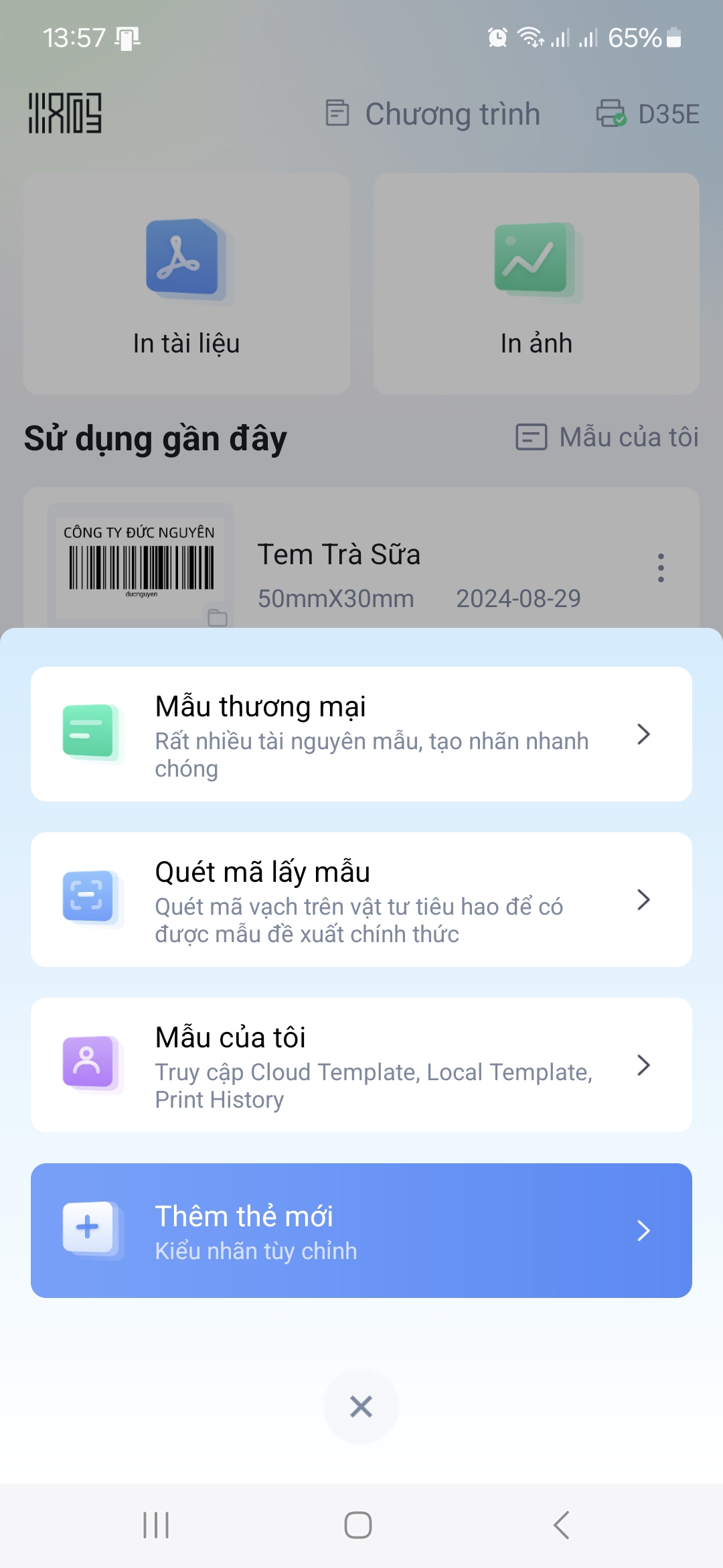 Lựa chọn vị trí lưu tem trên HereLabel