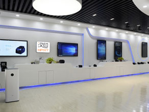 Tại sao nên chọn HPRT: Bằng sáng chế